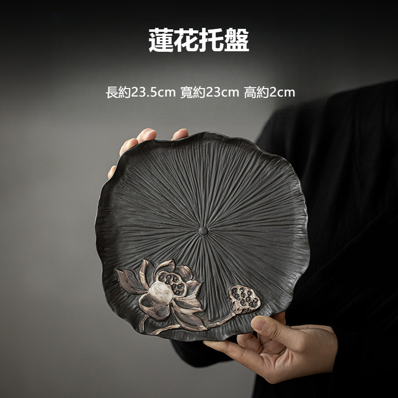 侘寂風粗陶茶具乾泡小套裝