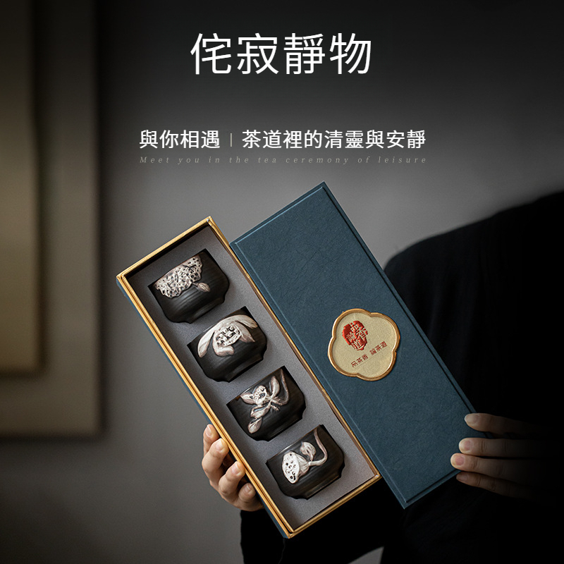 侘寂風開花結果套杯