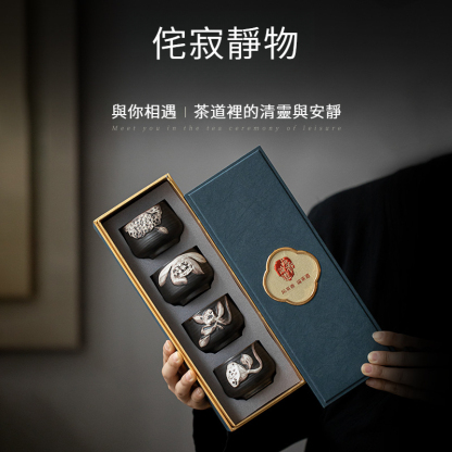 侘寂風開花結果套杯