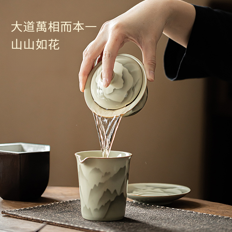 汝窯復古三才蓋碗