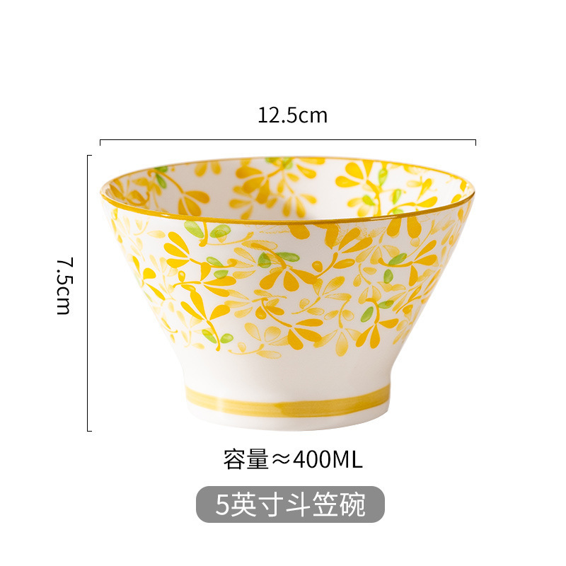 春夏秋冬日式斗笠碗