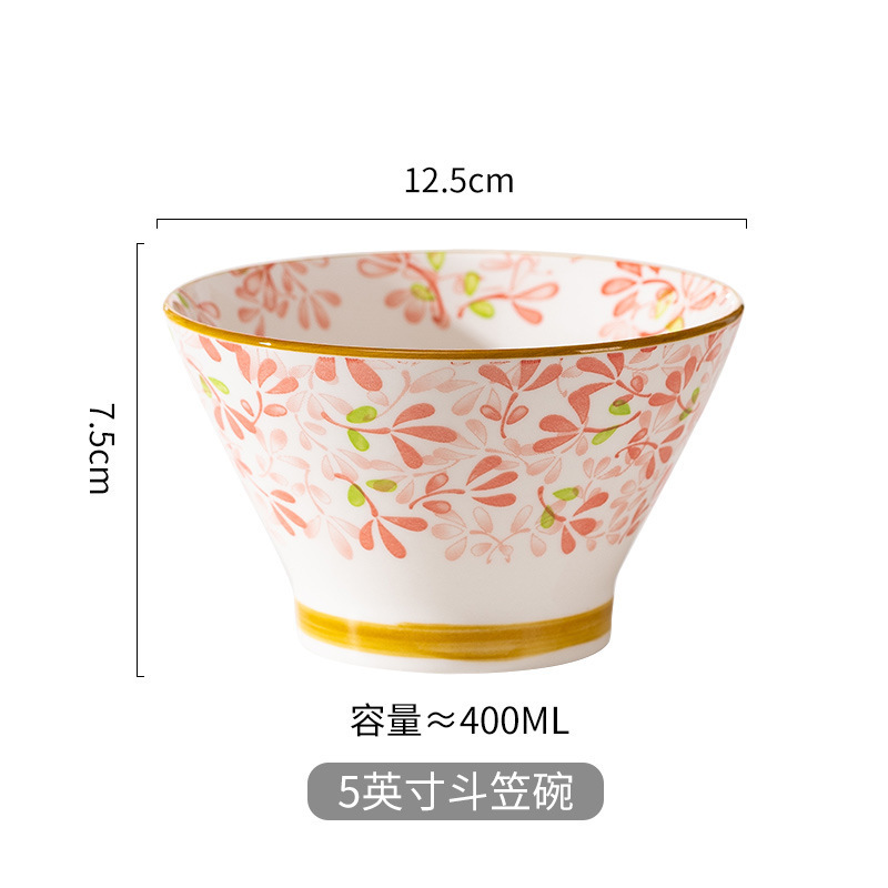 春夏秋冬日式斗笠碗