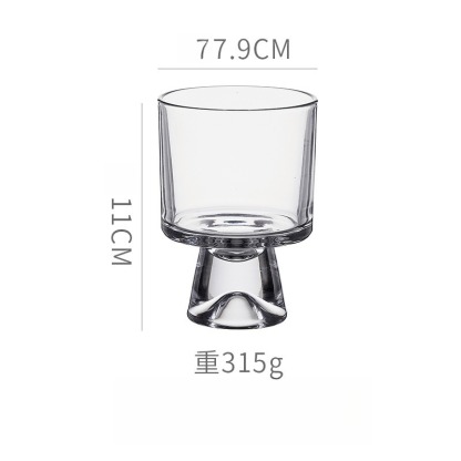 日式網紅雪山底玻璃咖啡杯