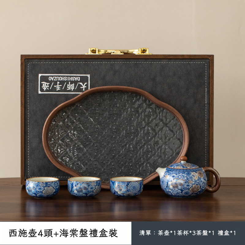 繁花套裝茶葉禮盒裝高檔伴手禮禮品盒