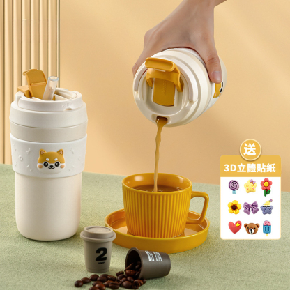 柴犬咖啡保溫杯