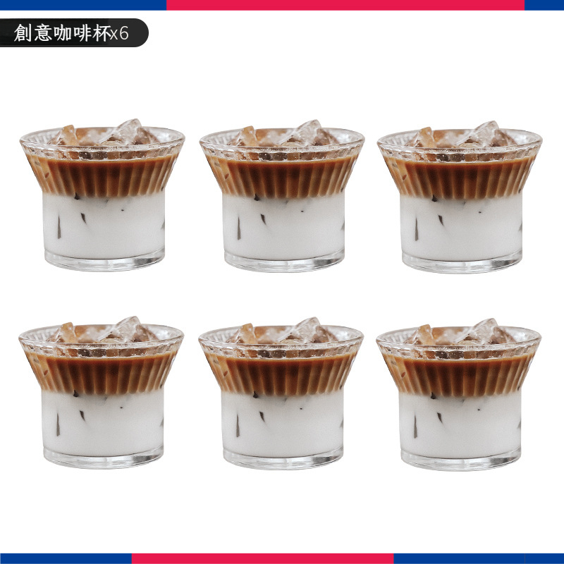 花朵創意咖啡杯玻璃杯家用威士忌杯