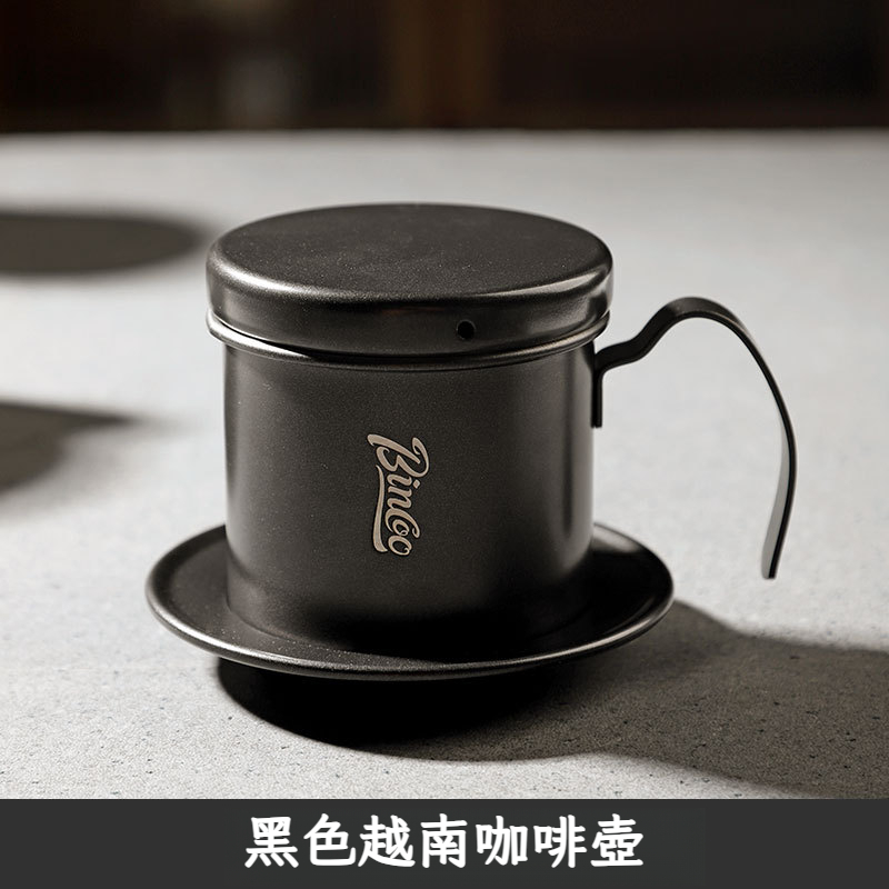 手沖越南咖啡壺濾杯套裝