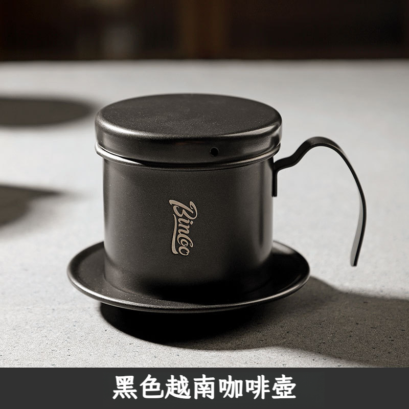 手沖越南咖啡壺濾杯套裝