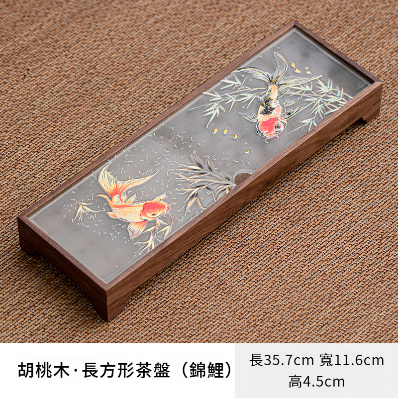 胡桃木長方形幹泡茶盤