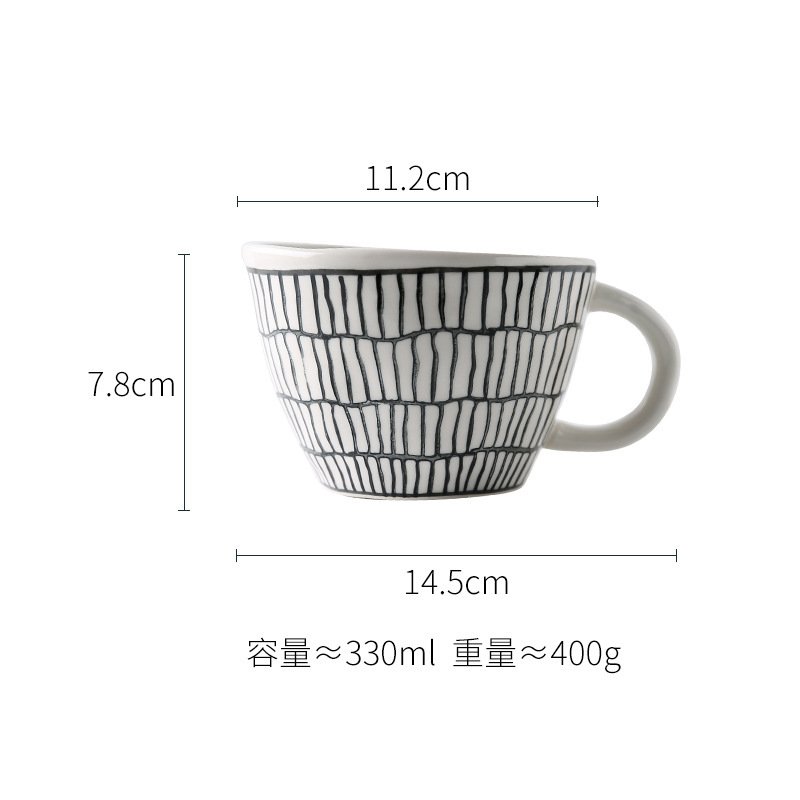 創意陶瓷馬克杯