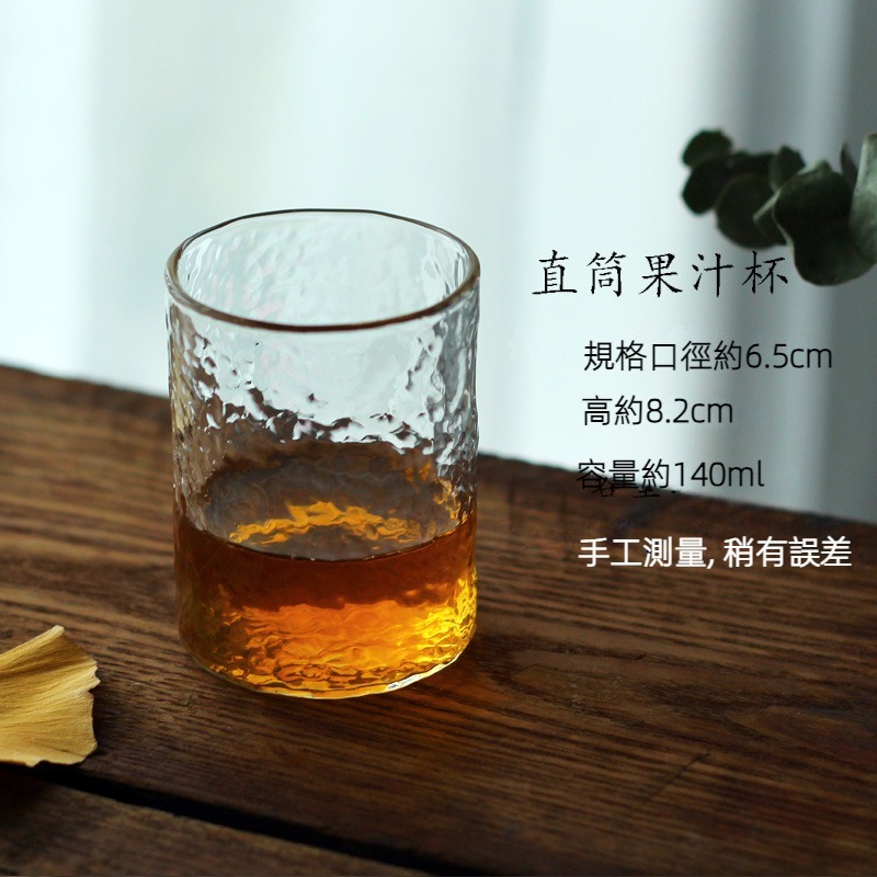 手工大號錘紋分享壺泡茶壺