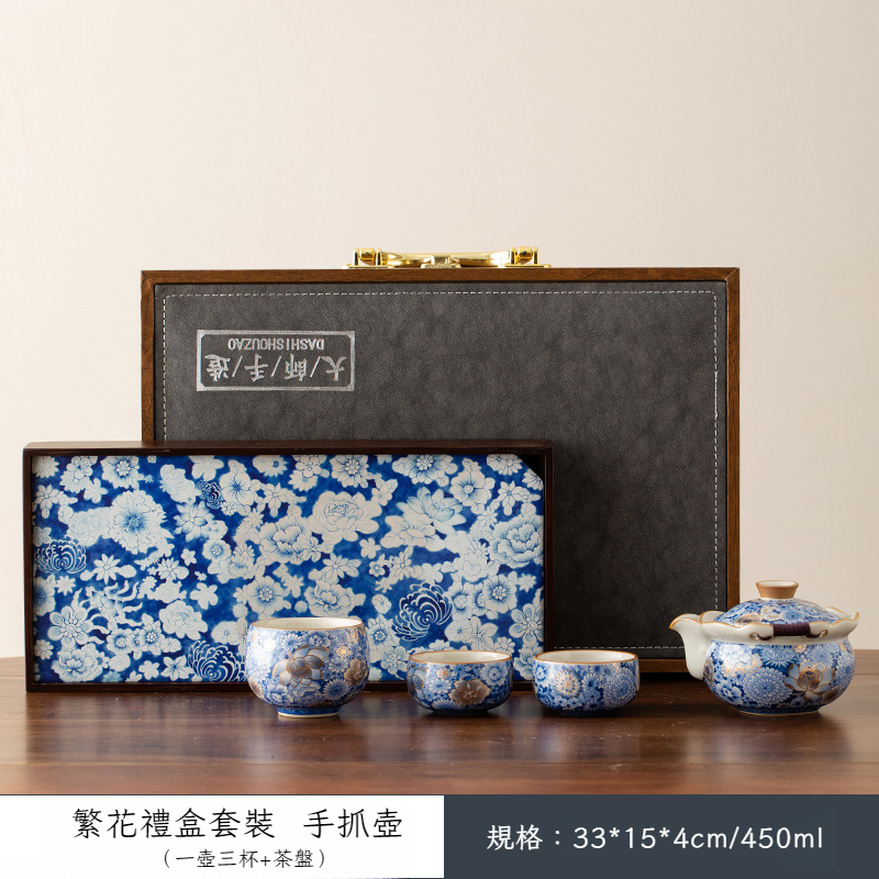 繁花汝窯茶具套裝