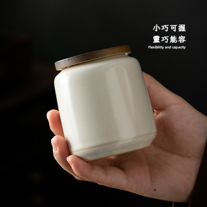 米黃汝窯茶葉罐