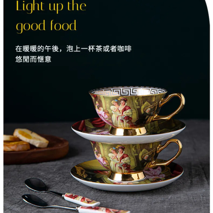 英倫油畫復古典雅咖啡杯碟套裝
