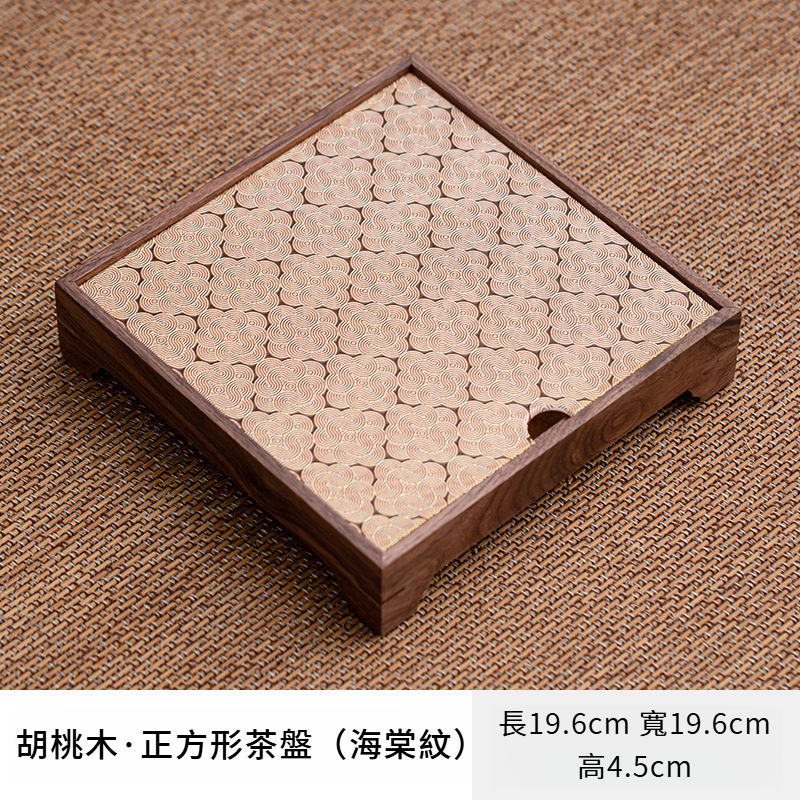 胡桃木長方形幹泡茶盤