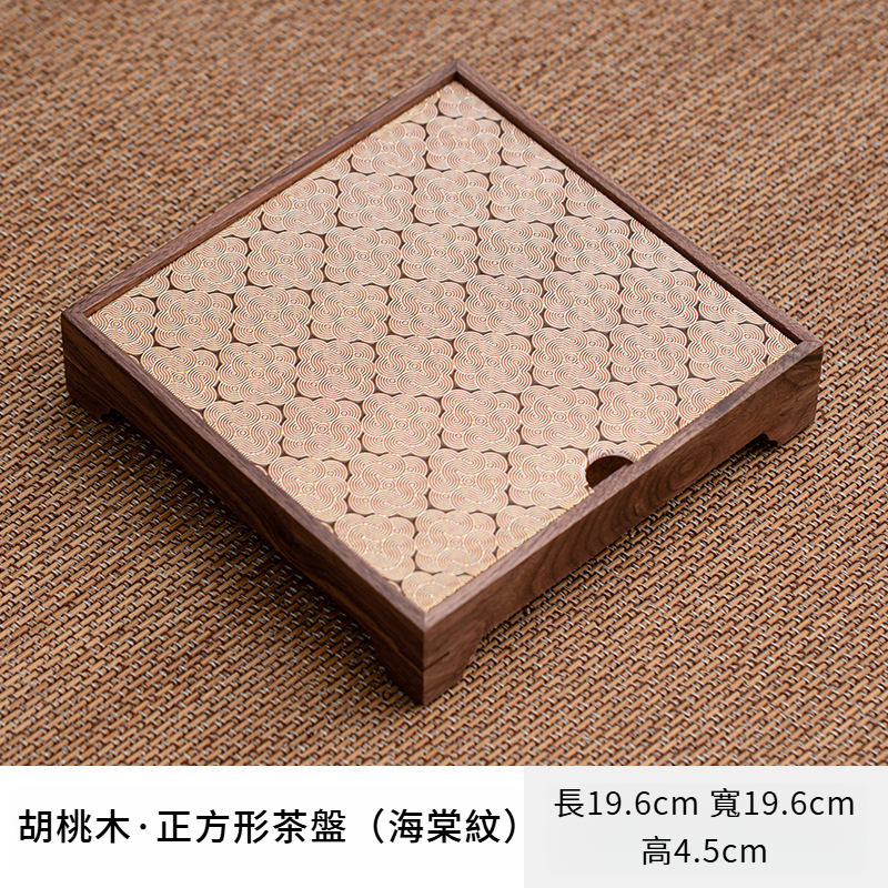 胡桃木長方形幹泡茶盤