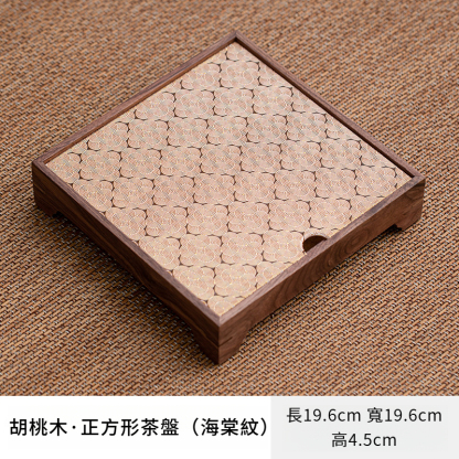 胡桃木長方形幹泡茶盤