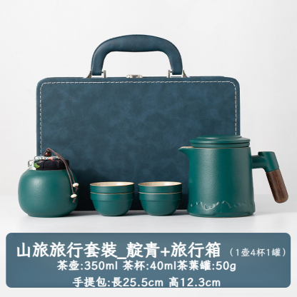 戶外隨身功夫泡茶壺茶杯簡易露營快客杯