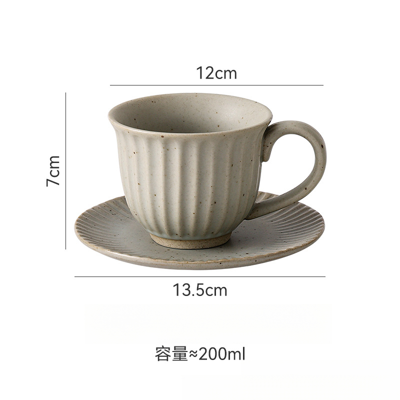 日式復古簡約粗陶咖啡杯碟