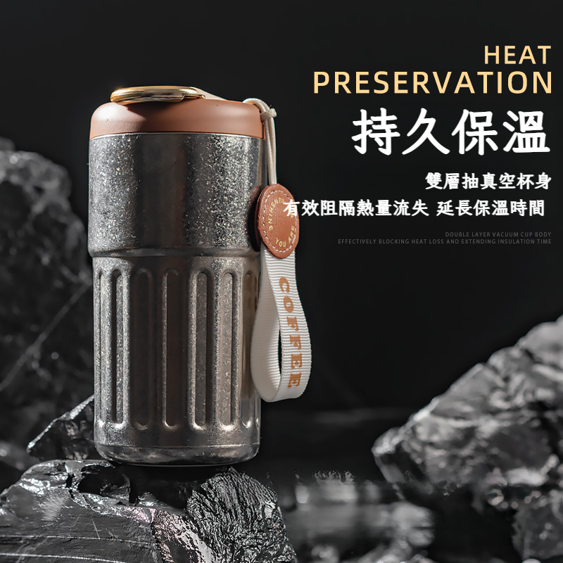 純鈦智慧保溫杯