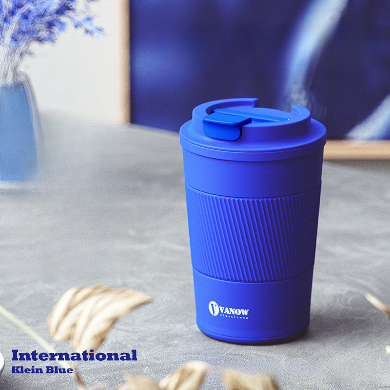 克萊因藍保溫杯