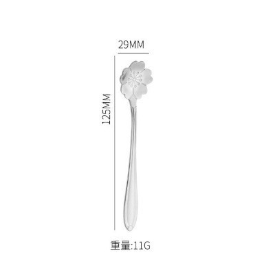 琥珀高腳咖啡杯