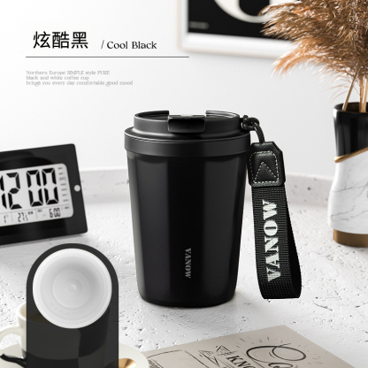 隨行咖啡杯