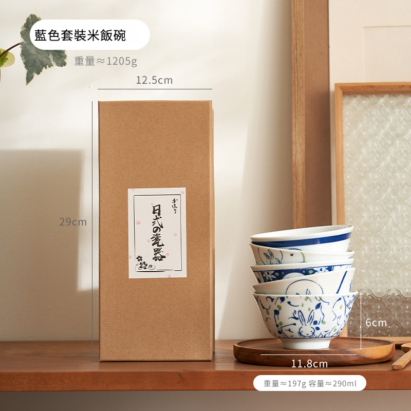 日式の食器米飯碗套裝