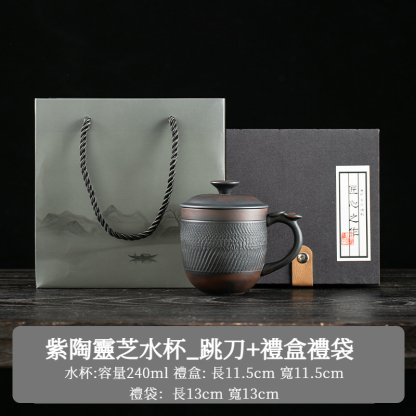 紫陶跳刀靈芝水杯