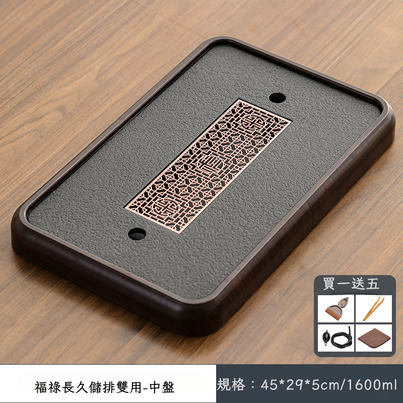 中式茶盤家用實木仿烏金石干泡小茶台