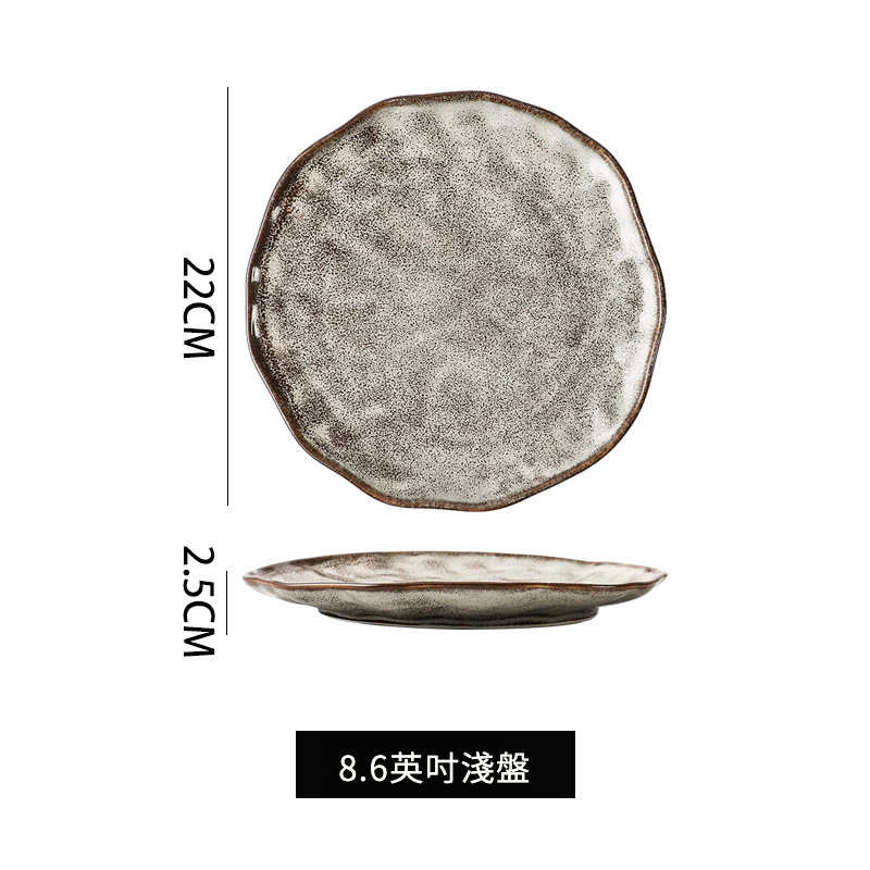 復古日式窯變餐具