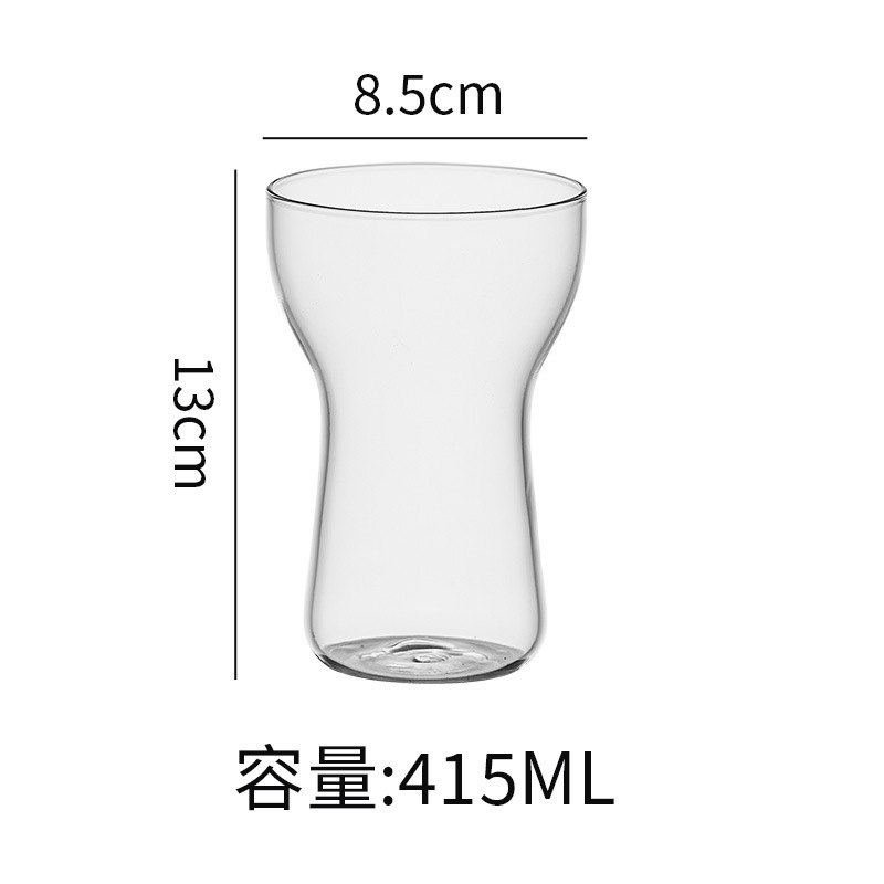 Ins透明拿鐵杯冰咖啡杯