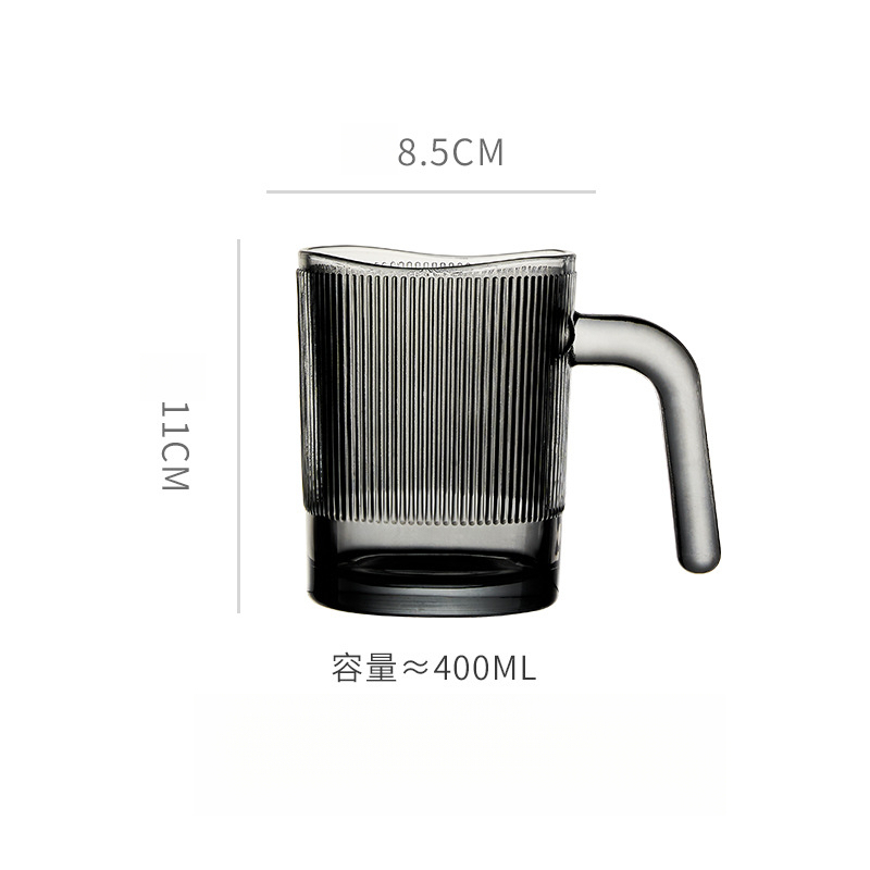 簡約豎條紋玻璃咖啡杯