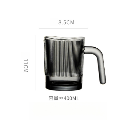 簡約豎條紋玻璃咖啡杯