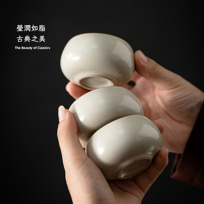 米黃品茗杯羅漢杯