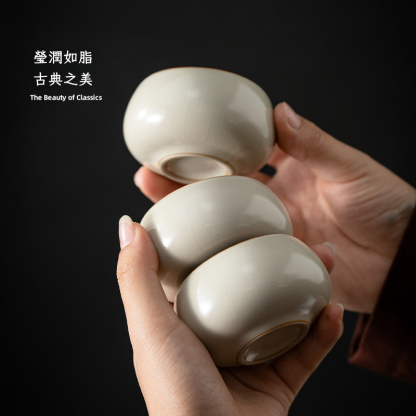 米黃品茗杯羅漢杯