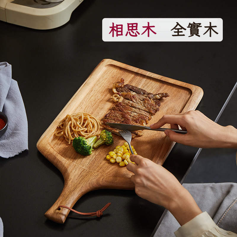 相思木牛排餐盤日式木質西餐盤