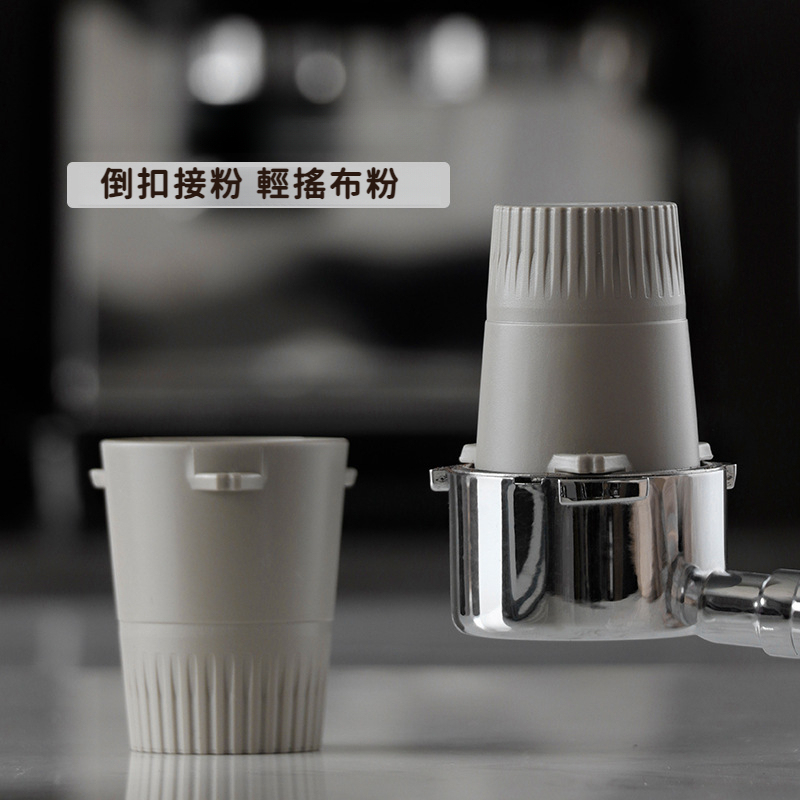 咖啡機ABS咖啡接粉杯聞香杯稱豆杯