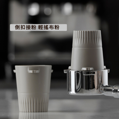 咖啡機ABS咖啡接粉杯聞香杯稱豆杯