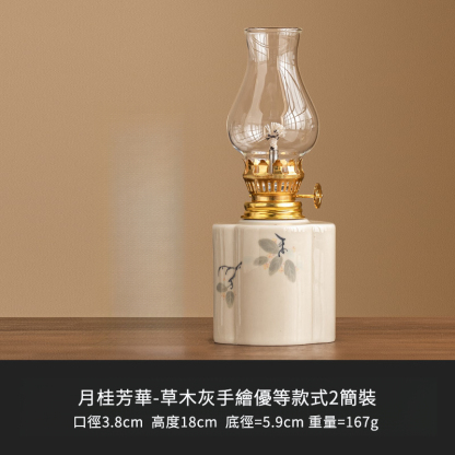 手繪花卉復古煤油燈