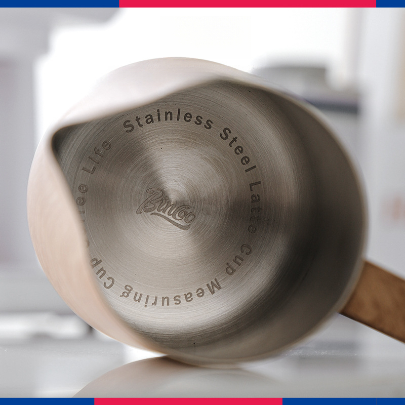 復古木紋色咖啡拉花缸