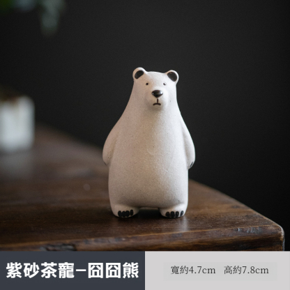 手工紫砂茶寵擺件創意可愛小熊茶玩壺蓋托