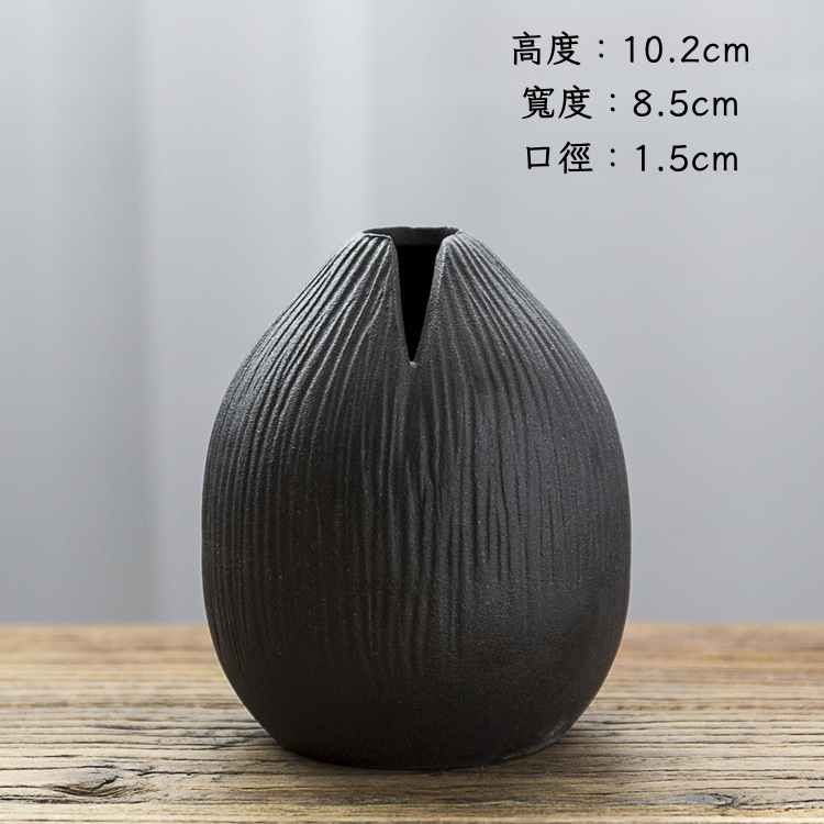 日式粗陶花瓶