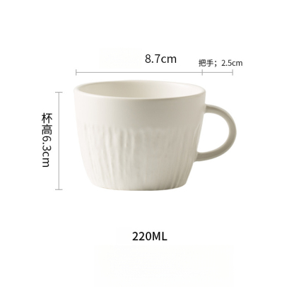 創意石紋馬克杯