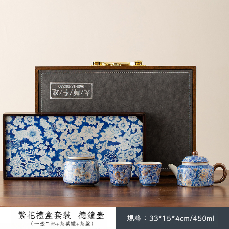 繁花汝窯茶具套裝