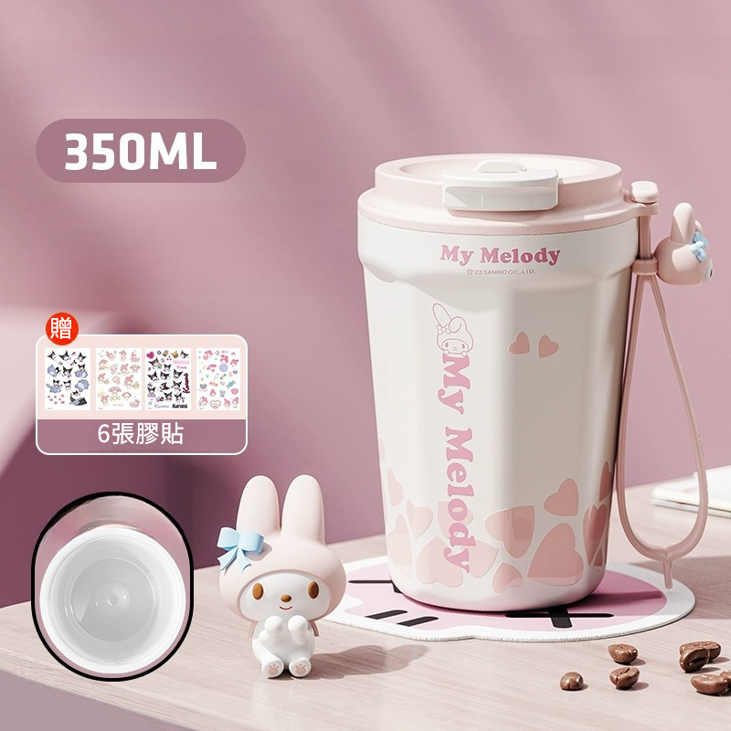 雙飲咖啡保溫杯