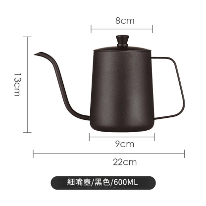 豎紋手沖咖啡壺套裝