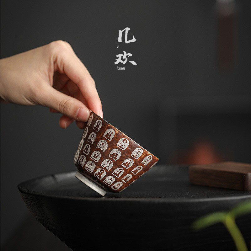窯變陶瓷貼銀品茗杯