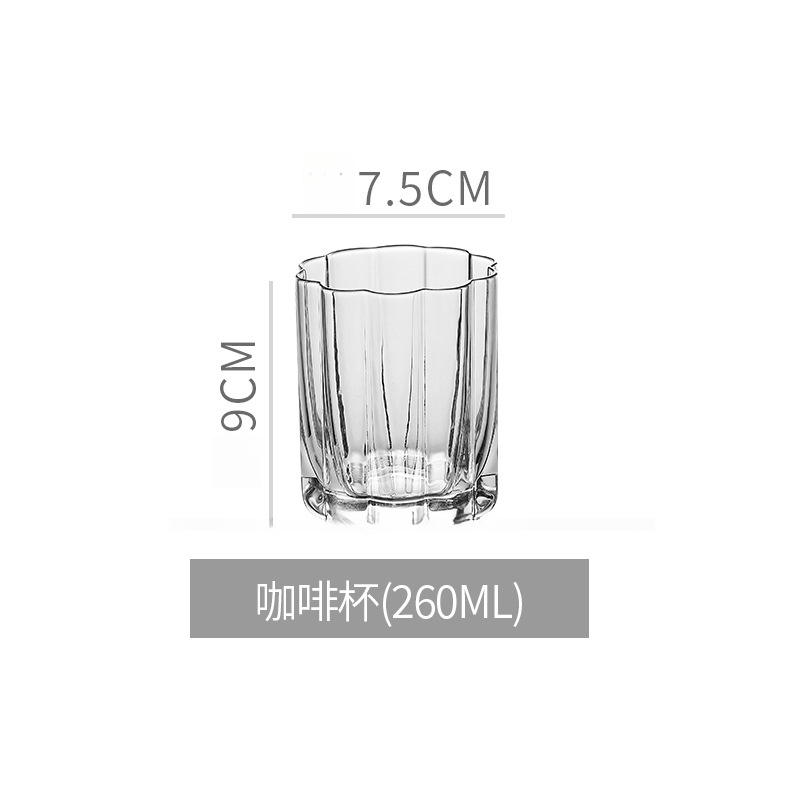 簡約復古條紋冰美式拿鐵咖啡杯