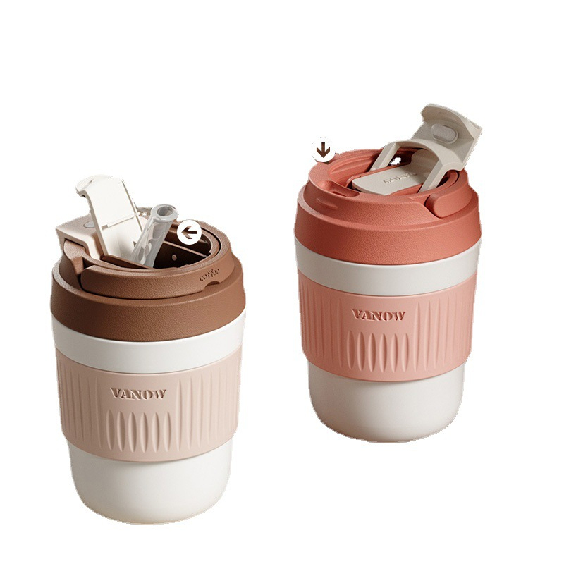 奶油風隨行保溫杯